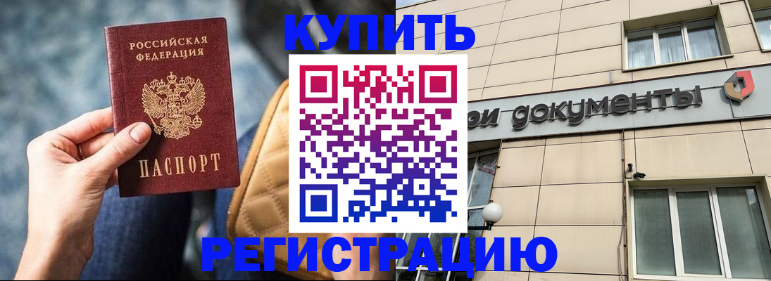 форма 3 в Александрове
