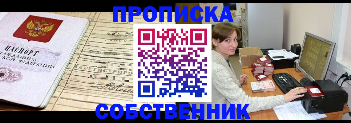 форма 3 в Александрове